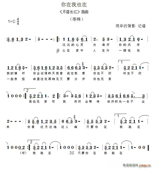Ҳ L(chng) (ʮּ)1