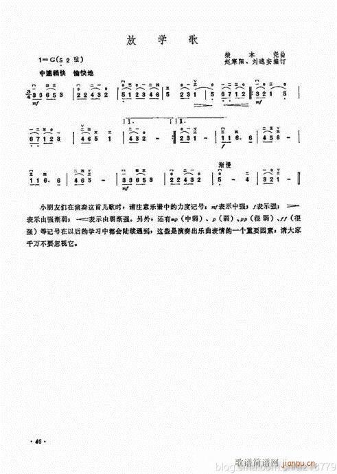 ӆ棩44-63(V)3