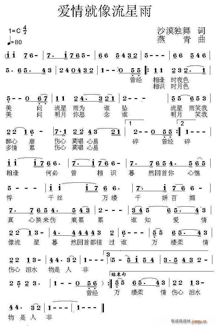 (i)(ָV)1