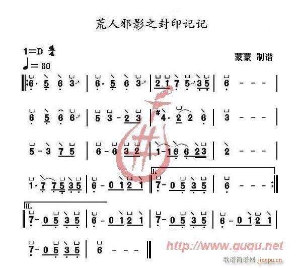 аӰ֮ӡӛ(Ź~PV)1