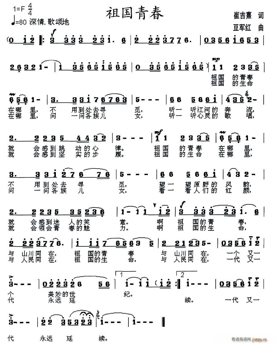 ഺ(ָV)1