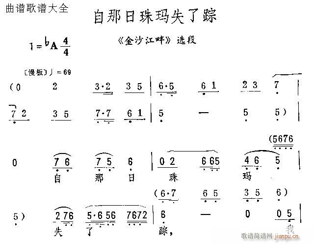 鬔ʧۙ(V)1