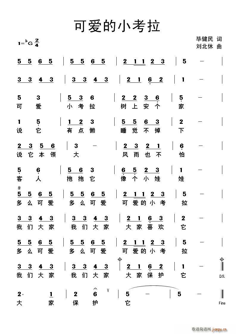 ɐ(i)С(ָV)1