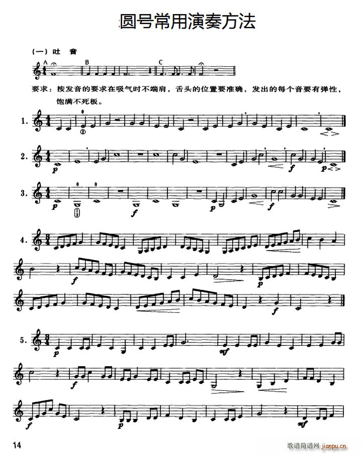 �A̖�������෽�� һ ����(ʮ�ּ�����)1