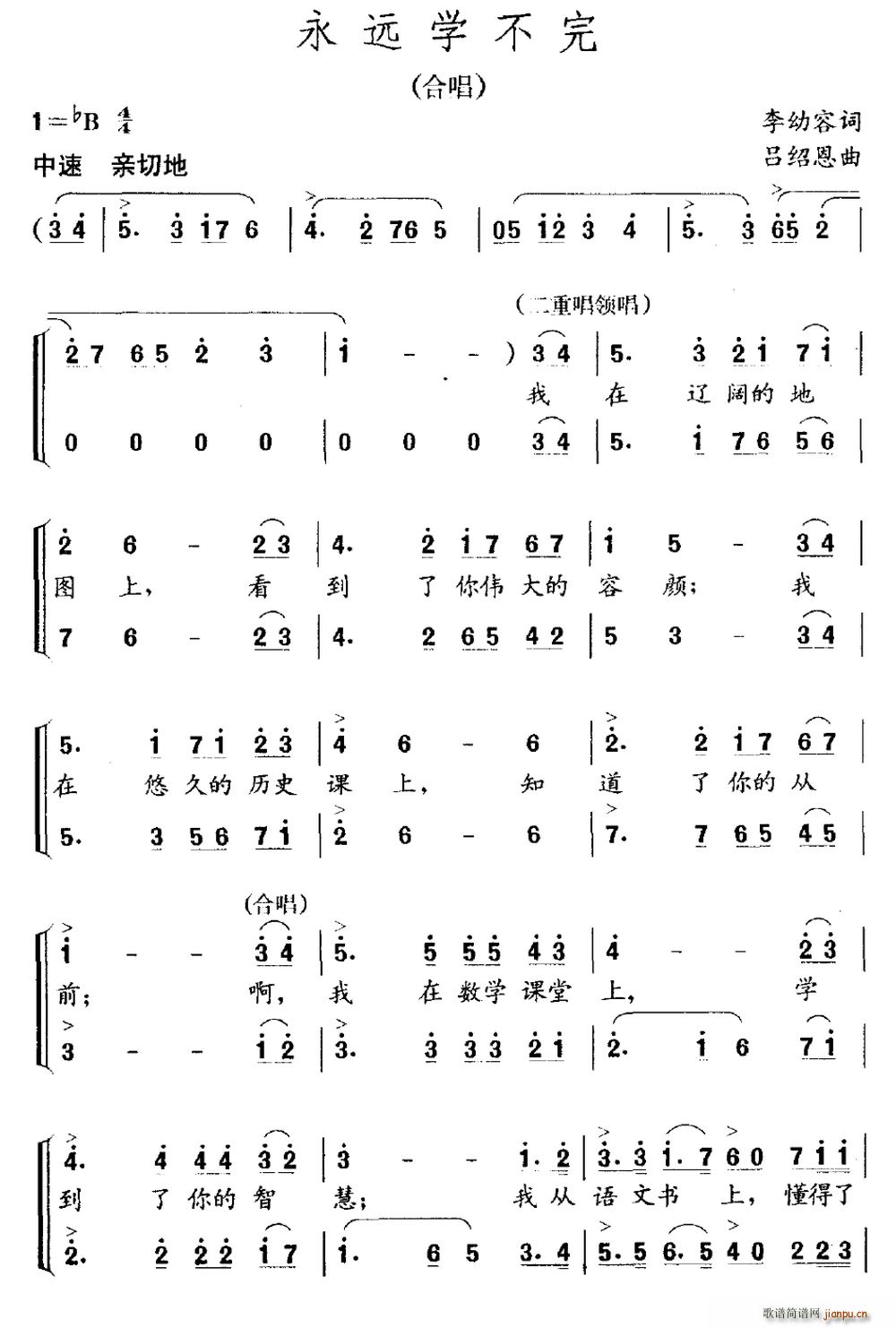 hW(xu) ϳ(ϳV)1
