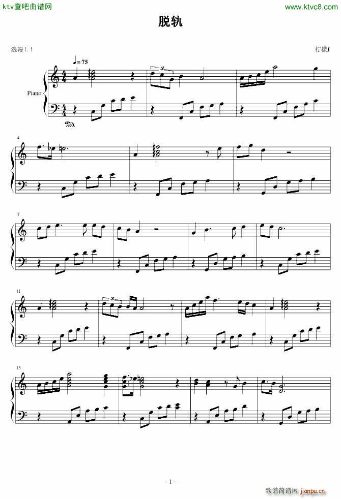 Ó܉(V)1