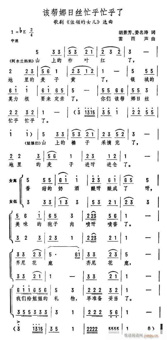 ԓսzææ 脡 I(lng)Ů x(ʮּ)1