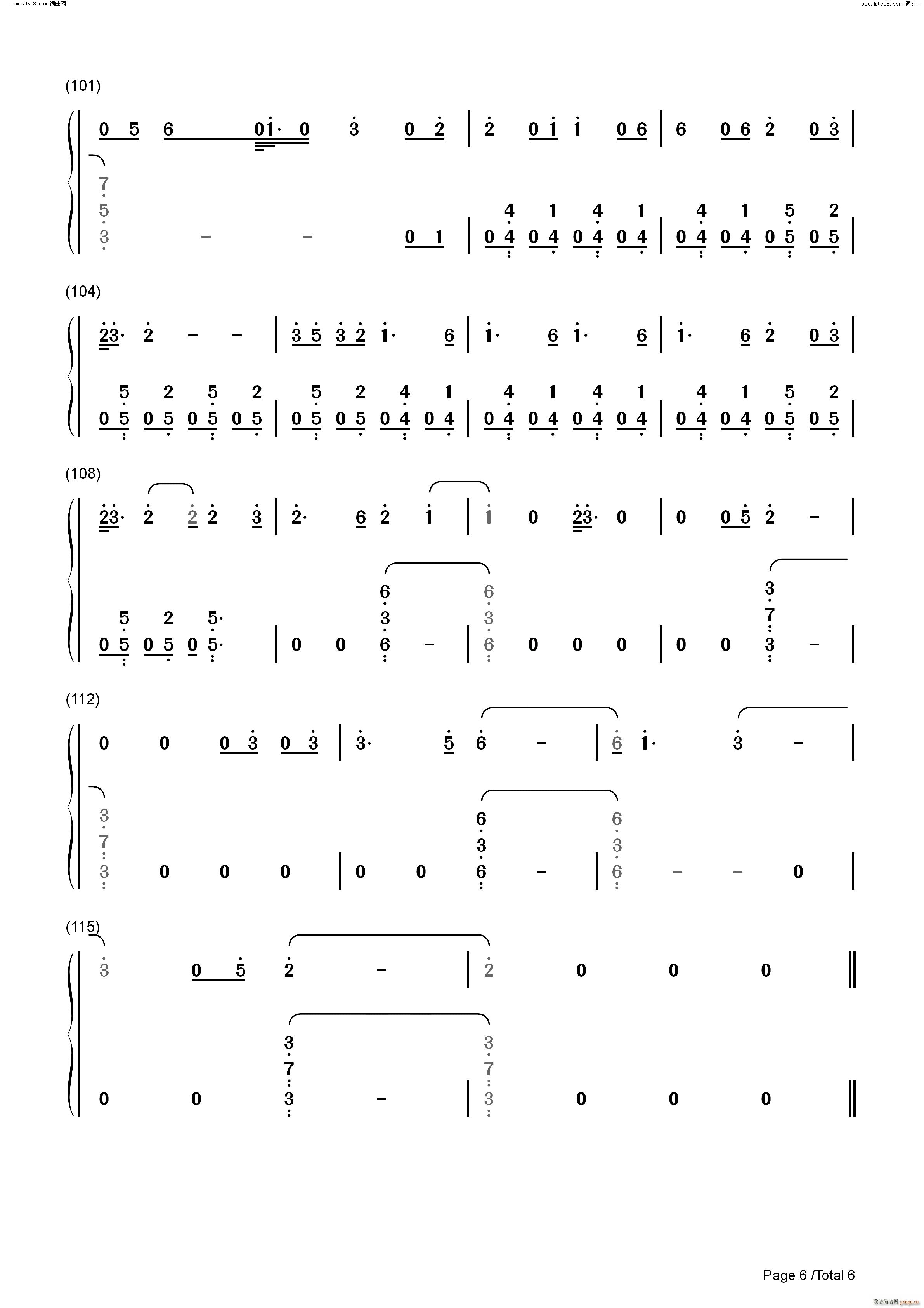 Double FantasyżuOST(V)13