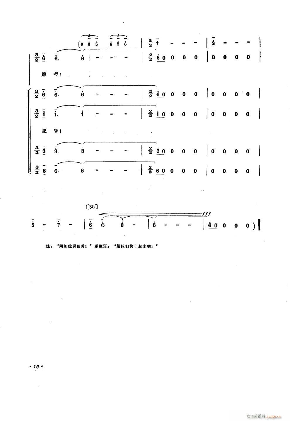 õԸ 赸(l )(ʮּ)10