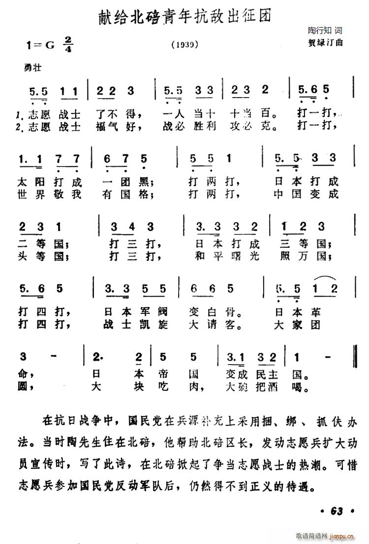 Io꿹F(ʮּ)1