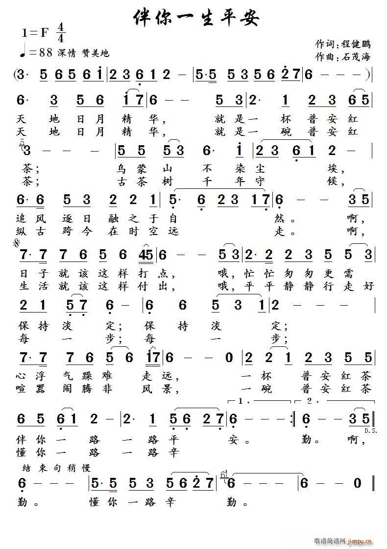 һƽ(ָV)1
