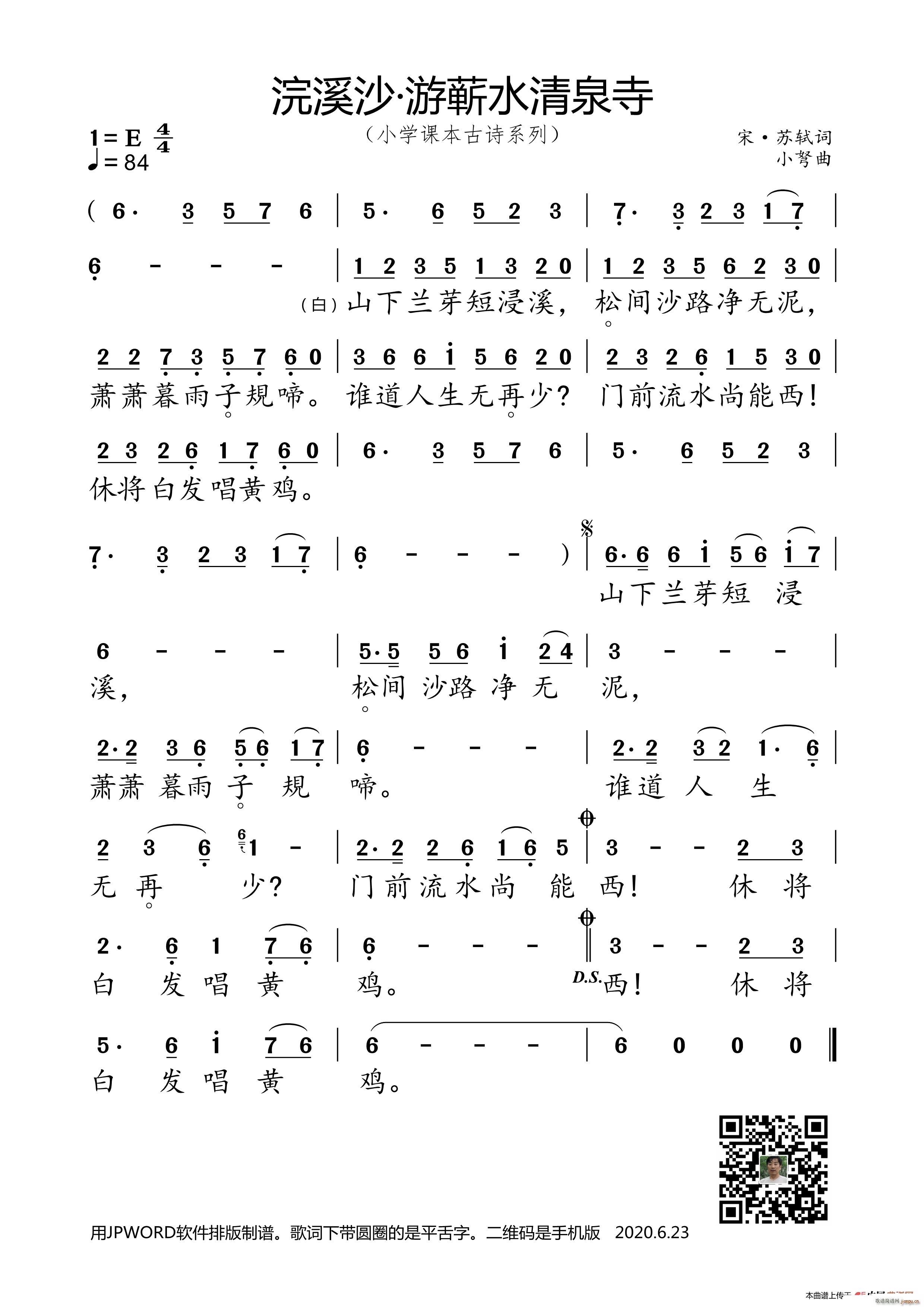 Ϫɳ IˮȪ(ʮּ)1
