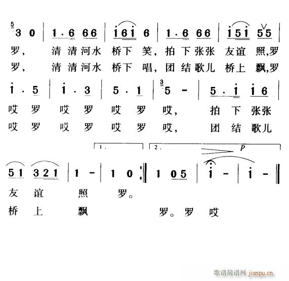 2(ָV)1