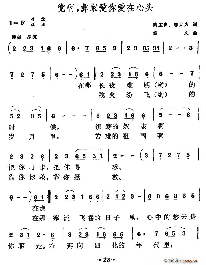  ͼҐ(i)(i)^(ʮּ)1