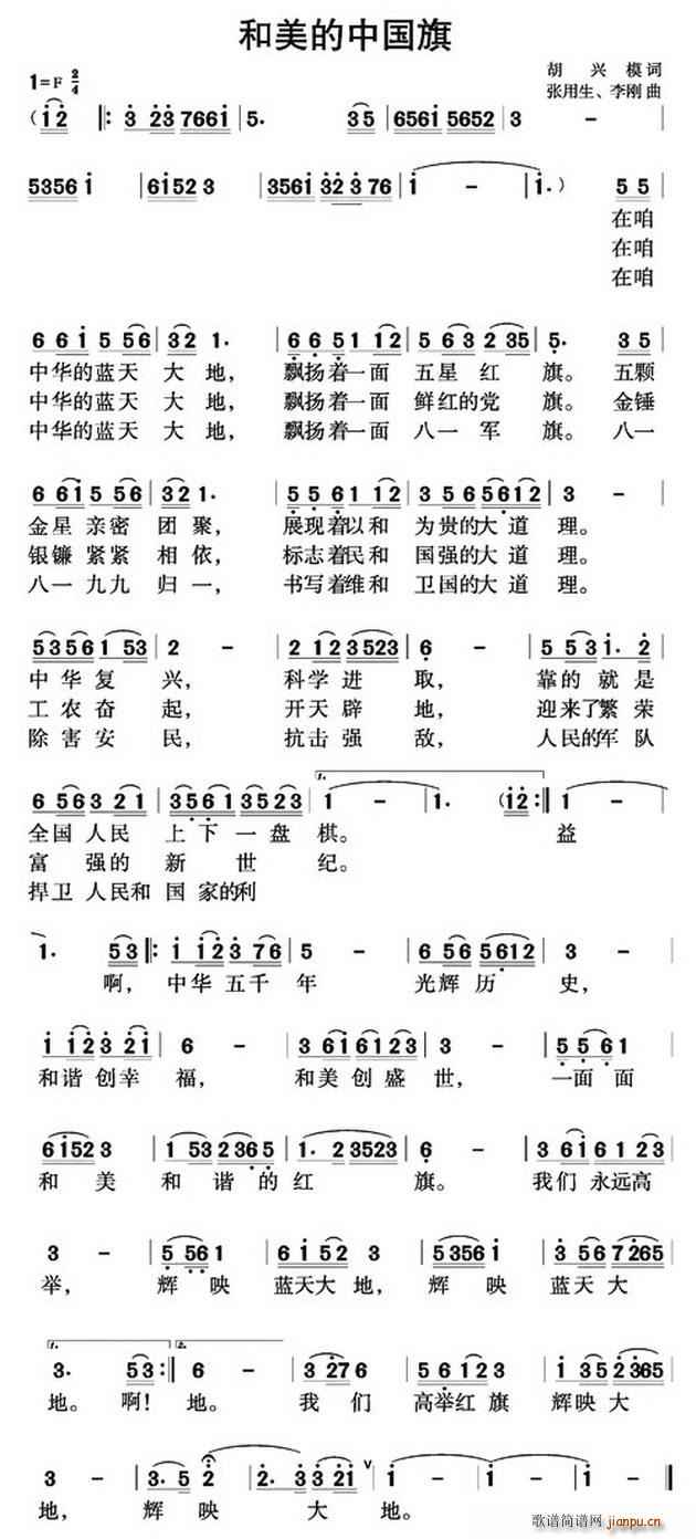 Ї(ָV)1