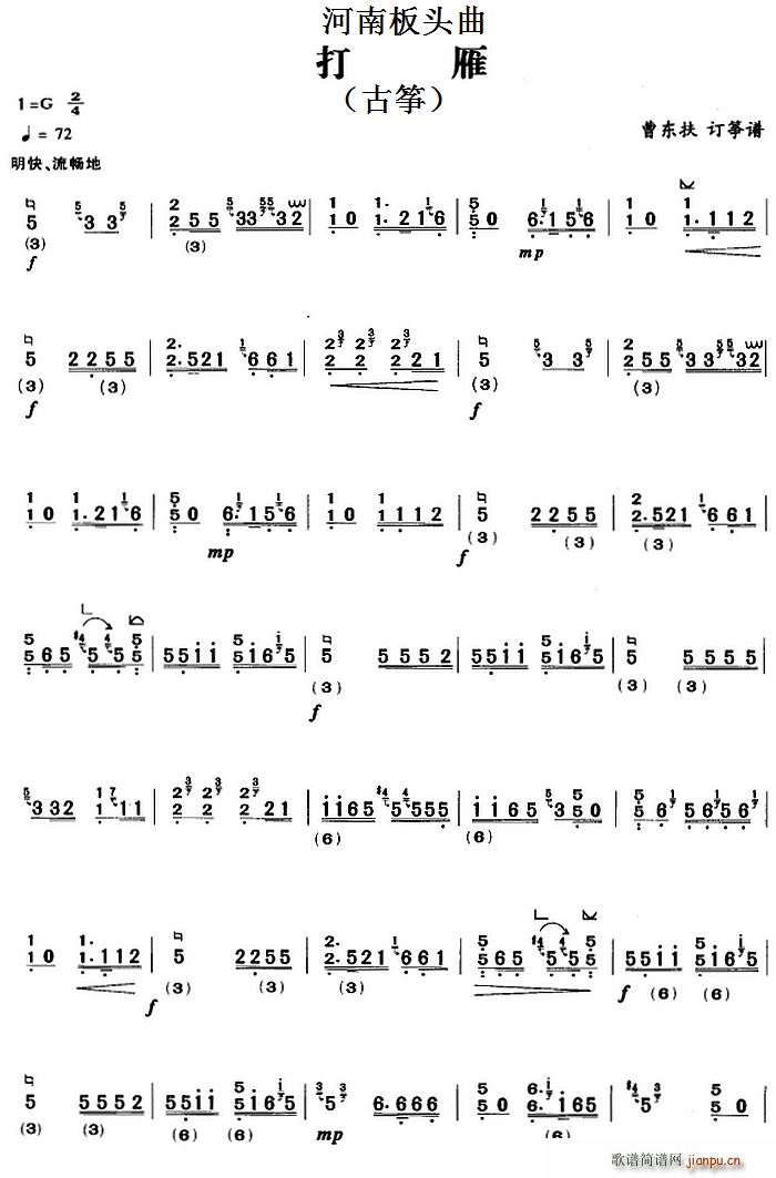  Ź~(Ź~PV)1