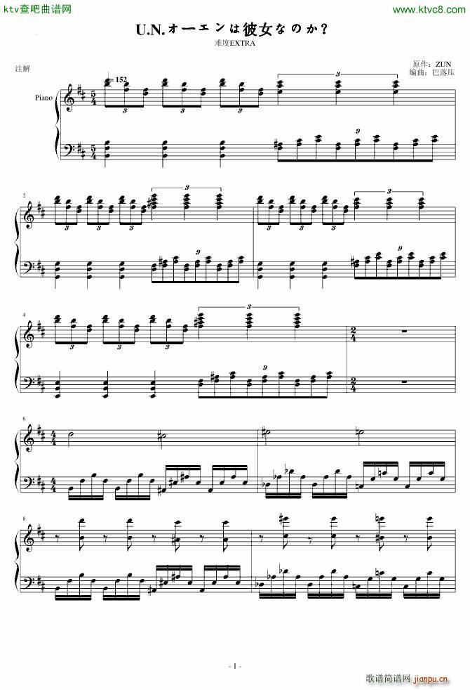 | U N `ϱŮʤΤ ^(gun)pV ಻(V)1