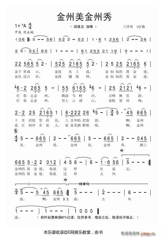  鐾S(ʮּ)1