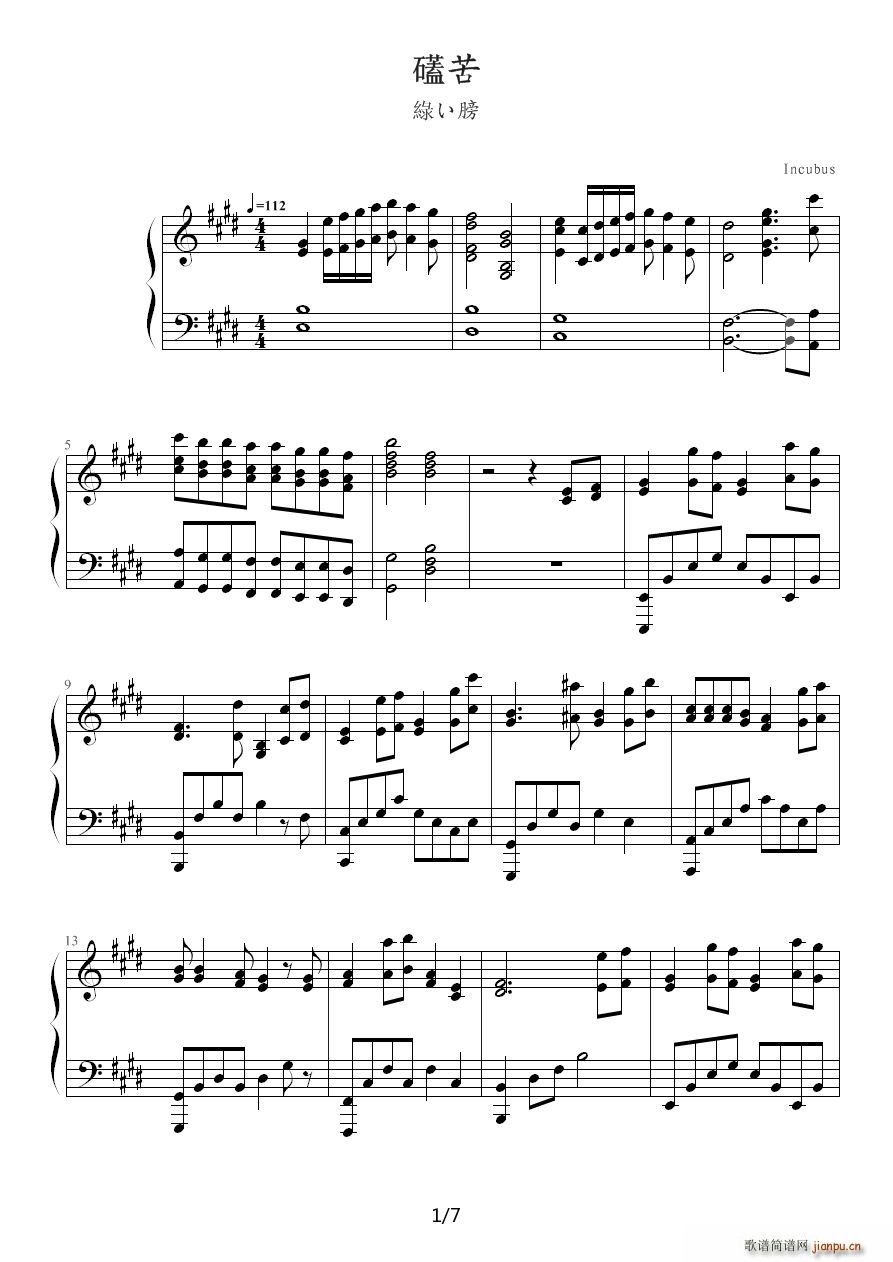 o A(V)1