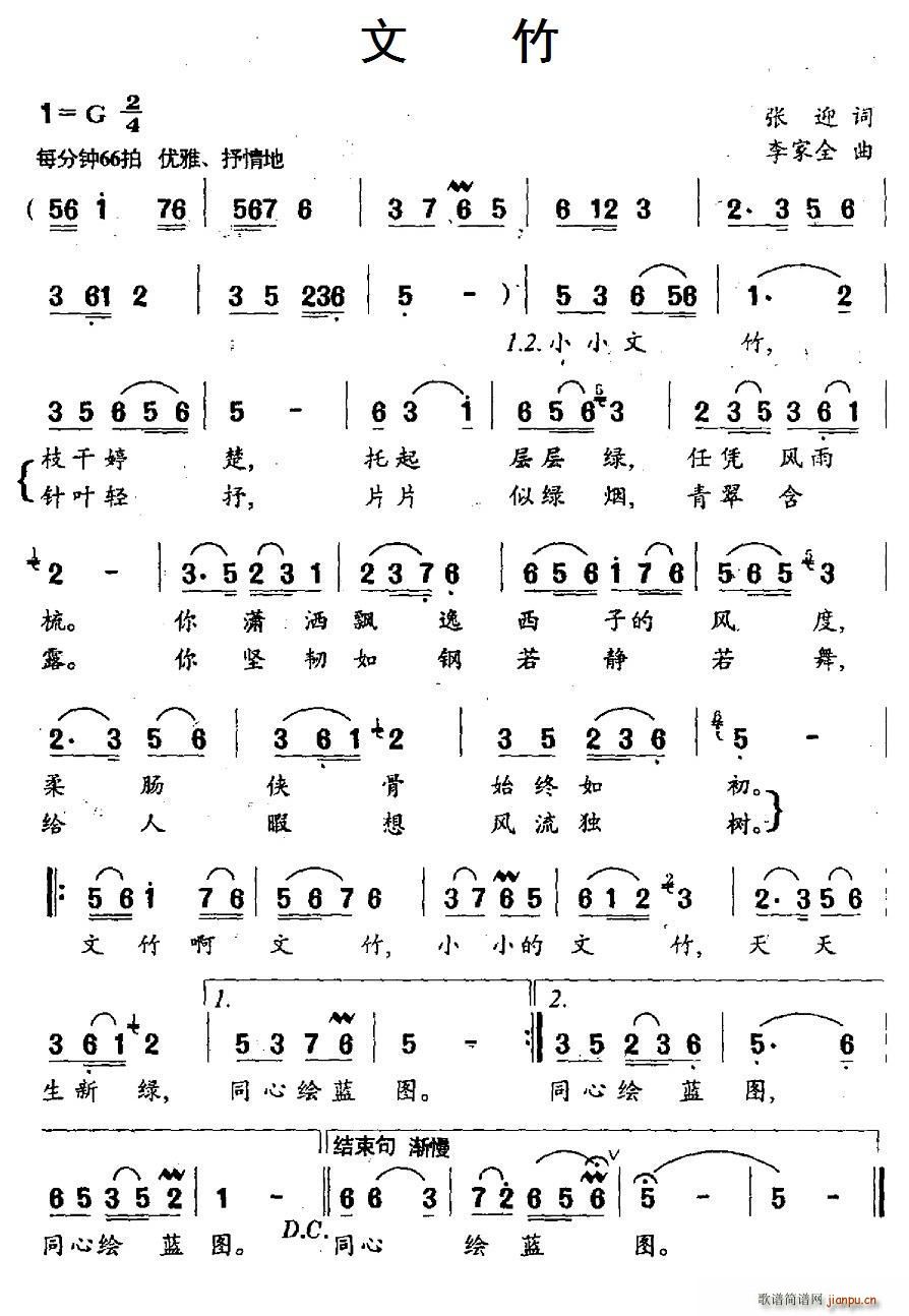 (ָV)1