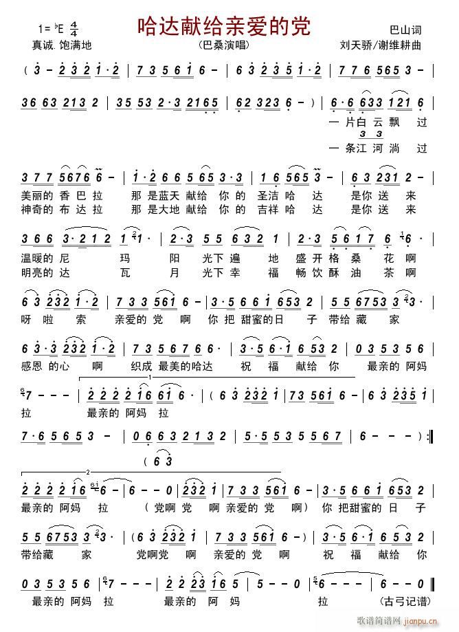 _IoH(i)h(ָV)1