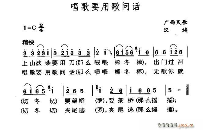 Ҫø膖(wn)Ԓ(hu) V(ʮּ)1