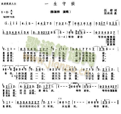 һغ򣭣 (tng)(ָV)1