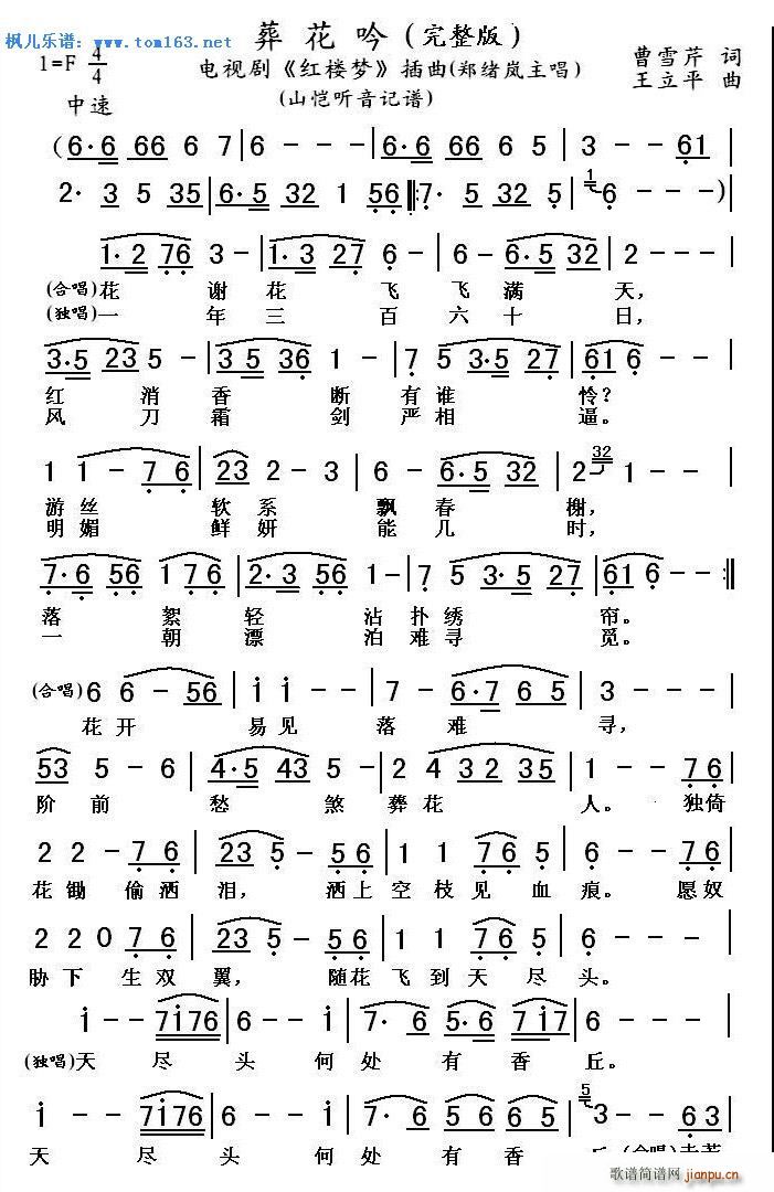 Ứ  ҕ tǉ(mng) (ʮּ)1