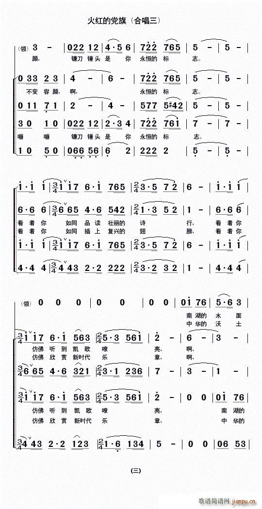th ϳ(ϳV)1