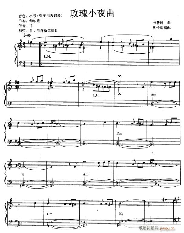 õСҹ1(V)1