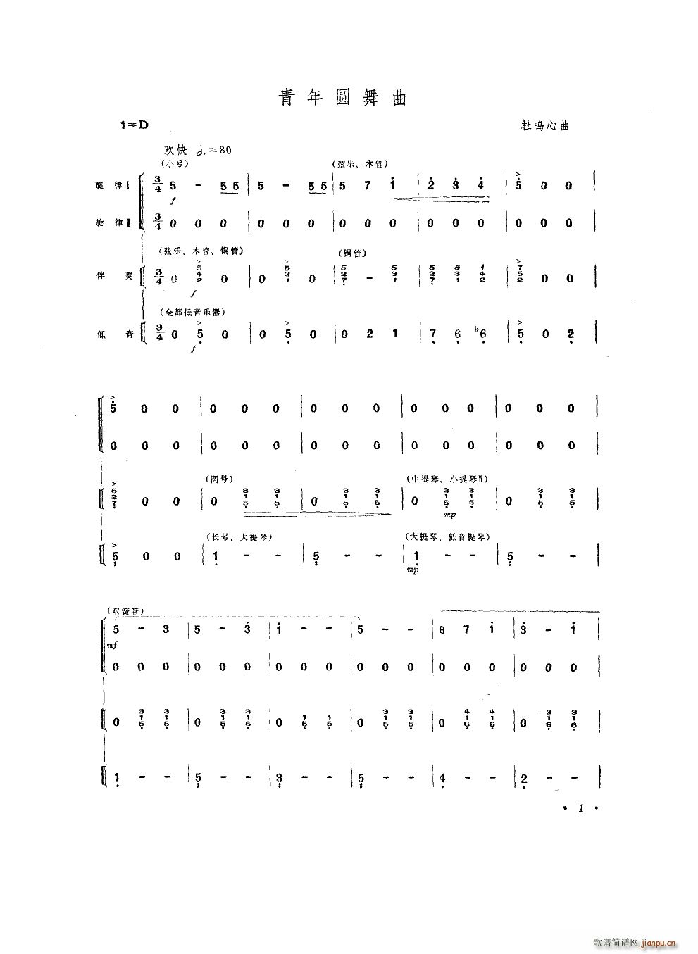 A V Q(ʮּ)1