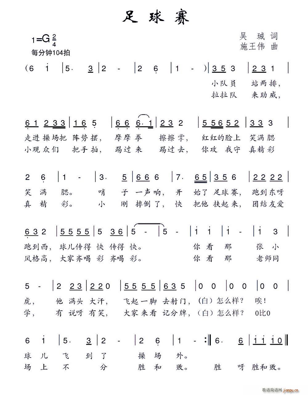 ِ(ָV)1