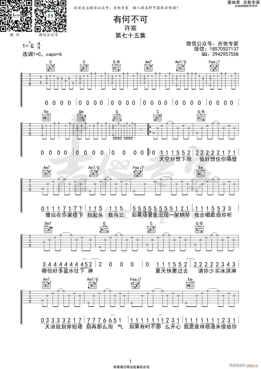 кβ C{ԭ澎(V)1