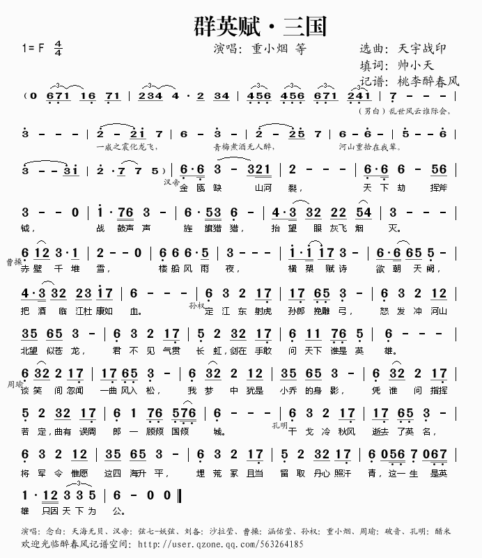 ȺӢx(ָV)1