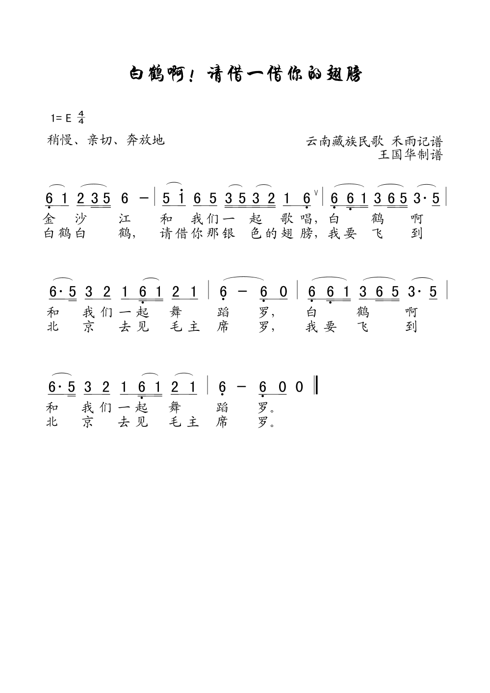 QՈһĳ(ʮּ)1