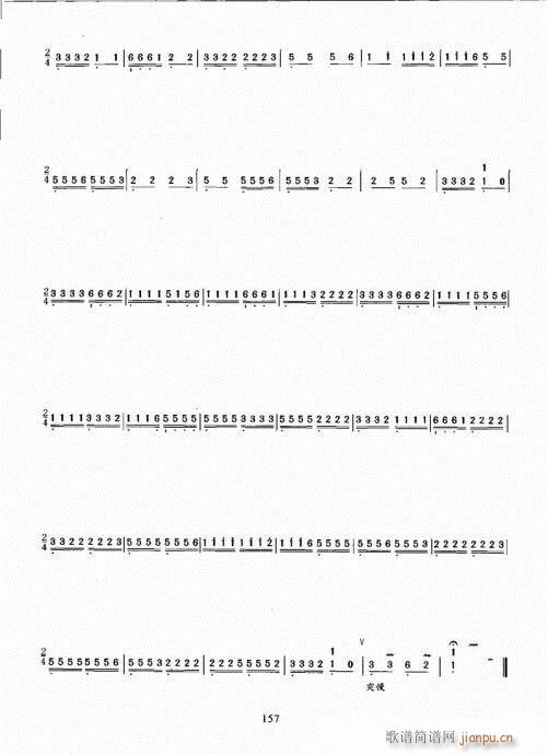 Ź~A̳141-160(Ź~PV)17