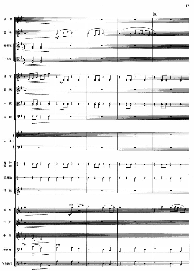 Pβ12(V)1