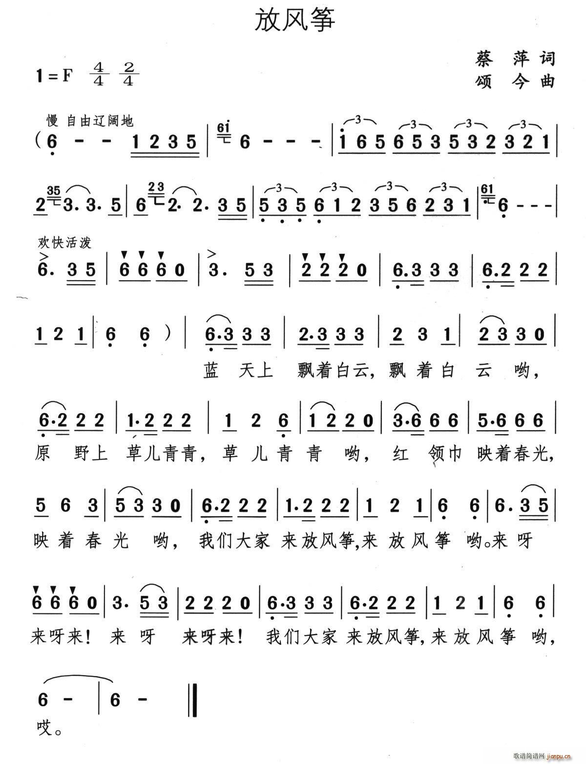 L(fng)~ ힽ(Ź~PV)1