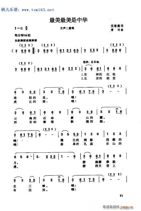 A V Ůس(ʮּ)1