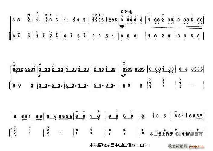 T(mn){ ôӡ (V)10