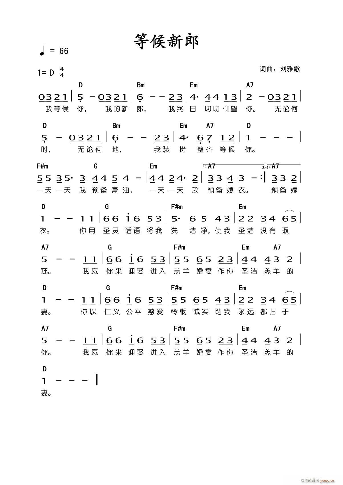 Ⱥ (ָV)1