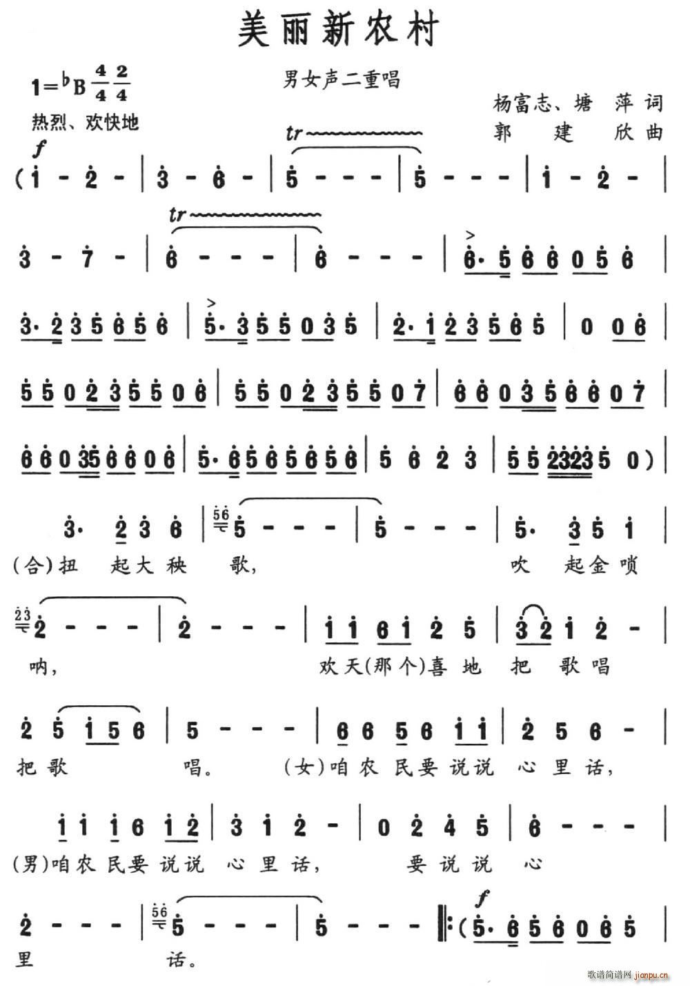 r ־(ָV)1