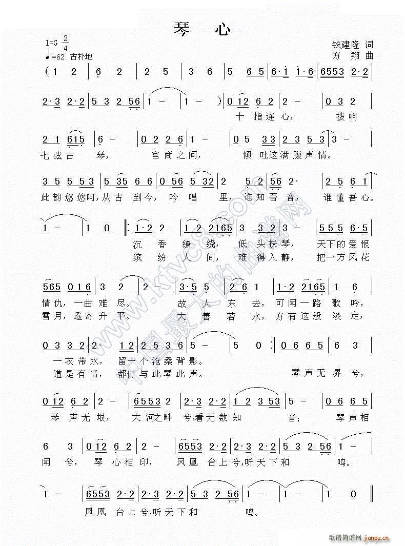 (ָV)1