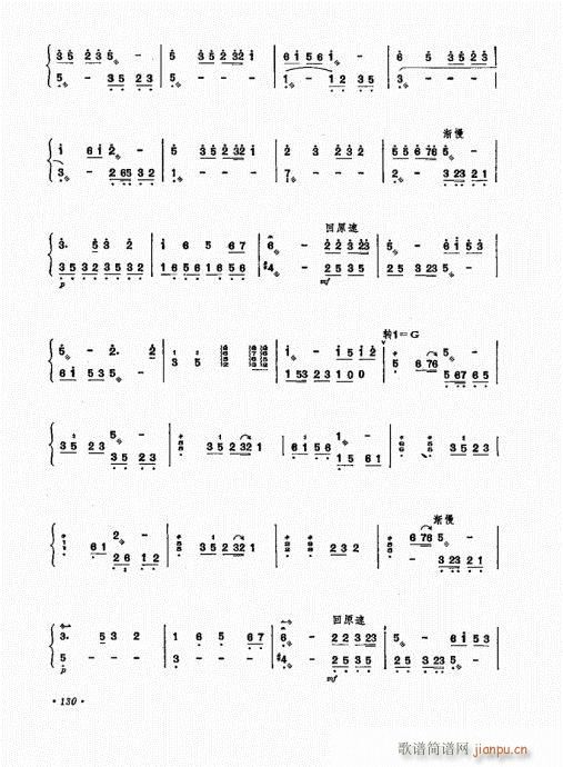Pˇg(sh)121-140(Ź~PV)10