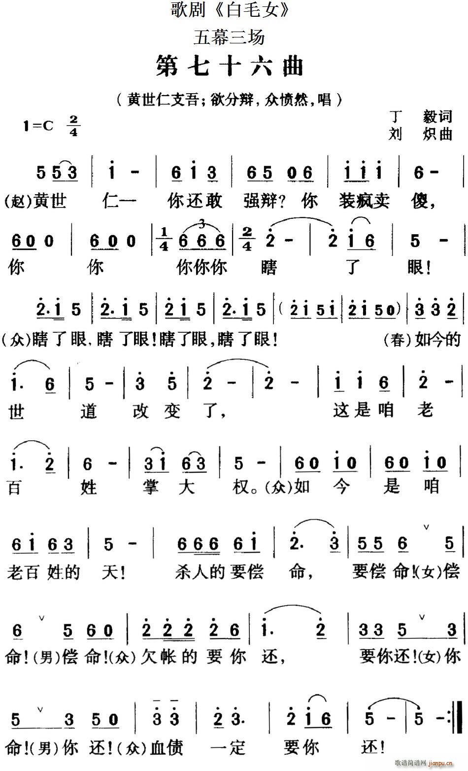 脡 ëŮ ȫ֮ʮ Ļ(chng)(ʮּ)1