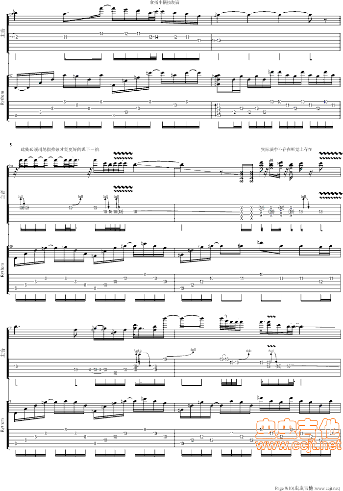 ڤʥʿ-L(fng)(ָV)9