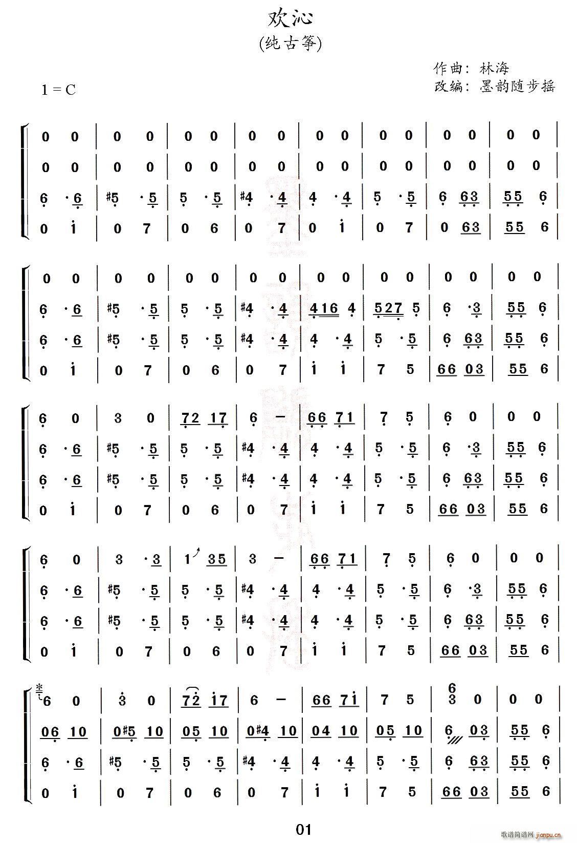 g Ź~(Ź~PV)1