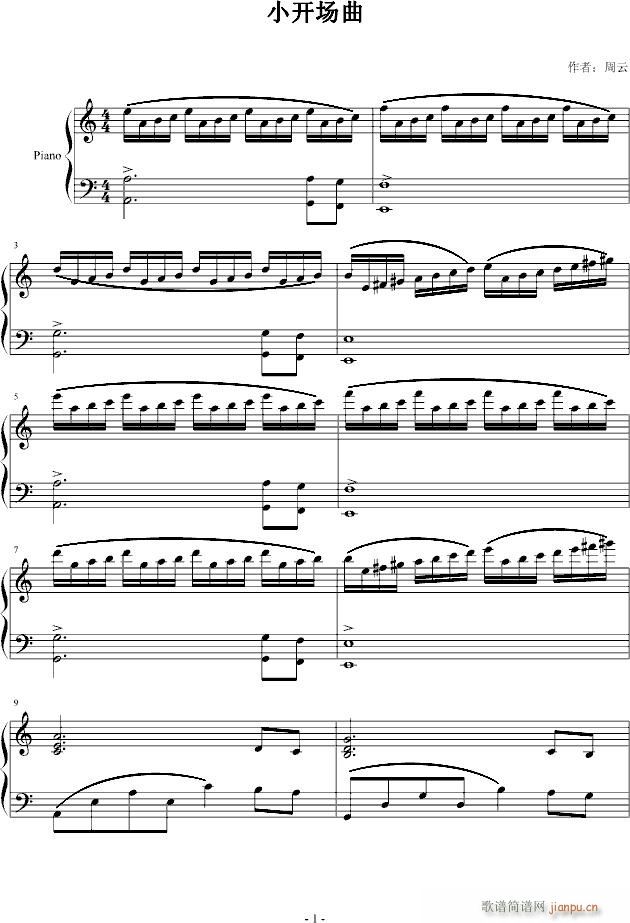 С_(ki)(chng)(V)1