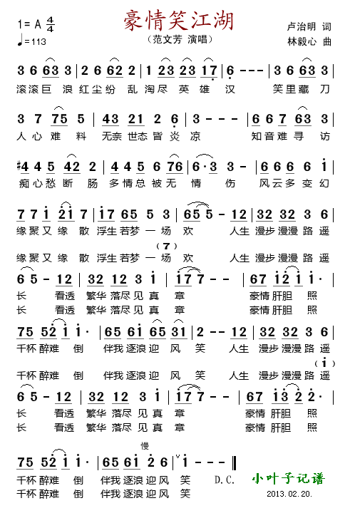 Ц(ָV)1