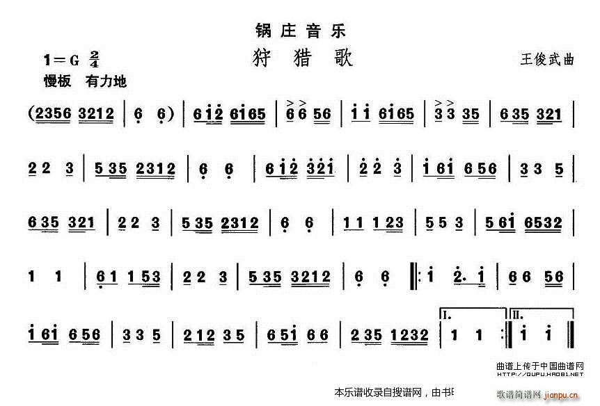 赸 C(ָV)1